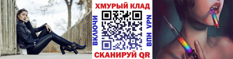 Купить  Долинск  ГЕРОИН Афган 