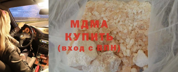 a pvp Медногорск