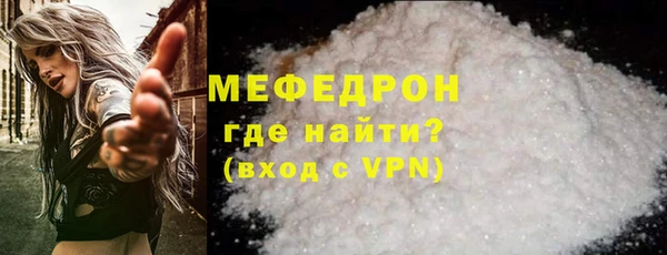 мдма Медвежьегорск