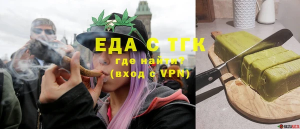 мдма Медвежьегорск