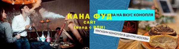 мдма Медвежьегорск