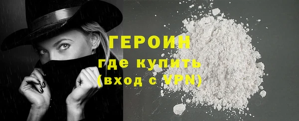 a pvp Медногорск
