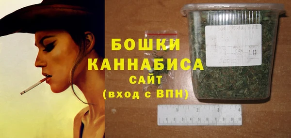 a pvp Медногорск