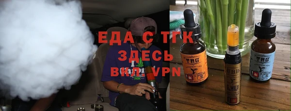мдма Медвежьегорск