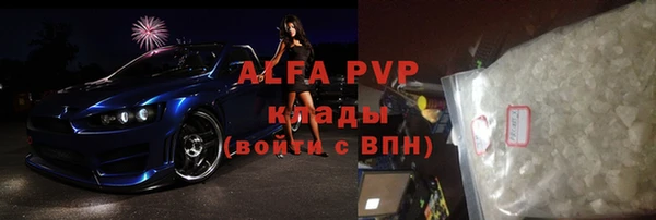 мдма Медвежьегорск
