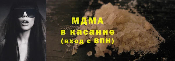 a pvp Медногорск