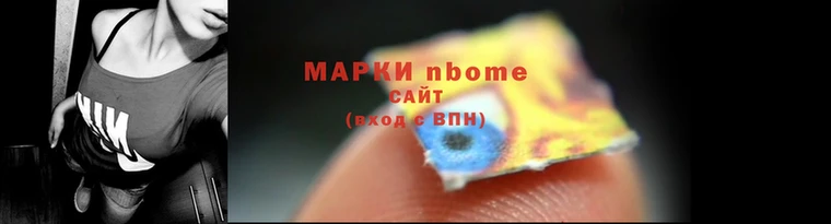 мдма Медвежьегорск