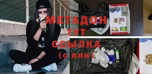 a pvp Медногорск