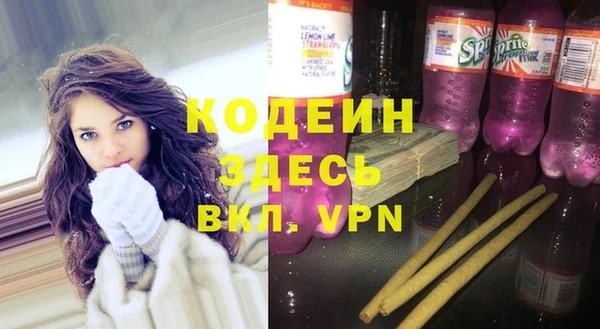 a pvp Медногорск