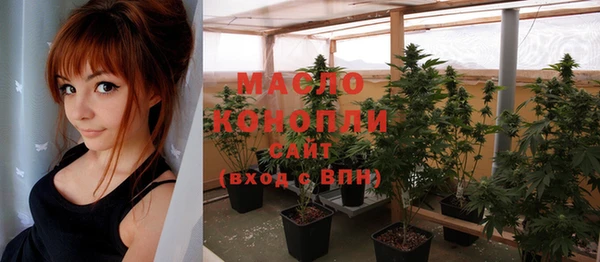a pvp Медногорск