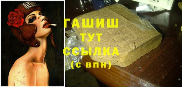 мдма Медвежьегорск