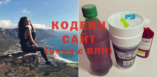 a pvp Медногорск