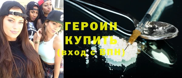 a pvp Медногорск