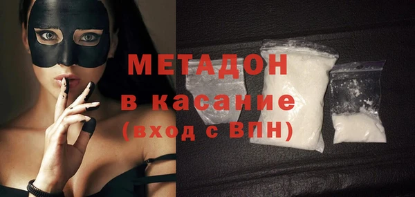 a pvp Медногорск
