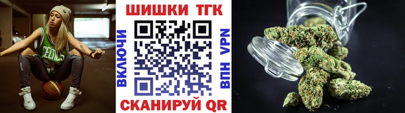 Купить закладки  Долинск  Конопля Bruce Banner 